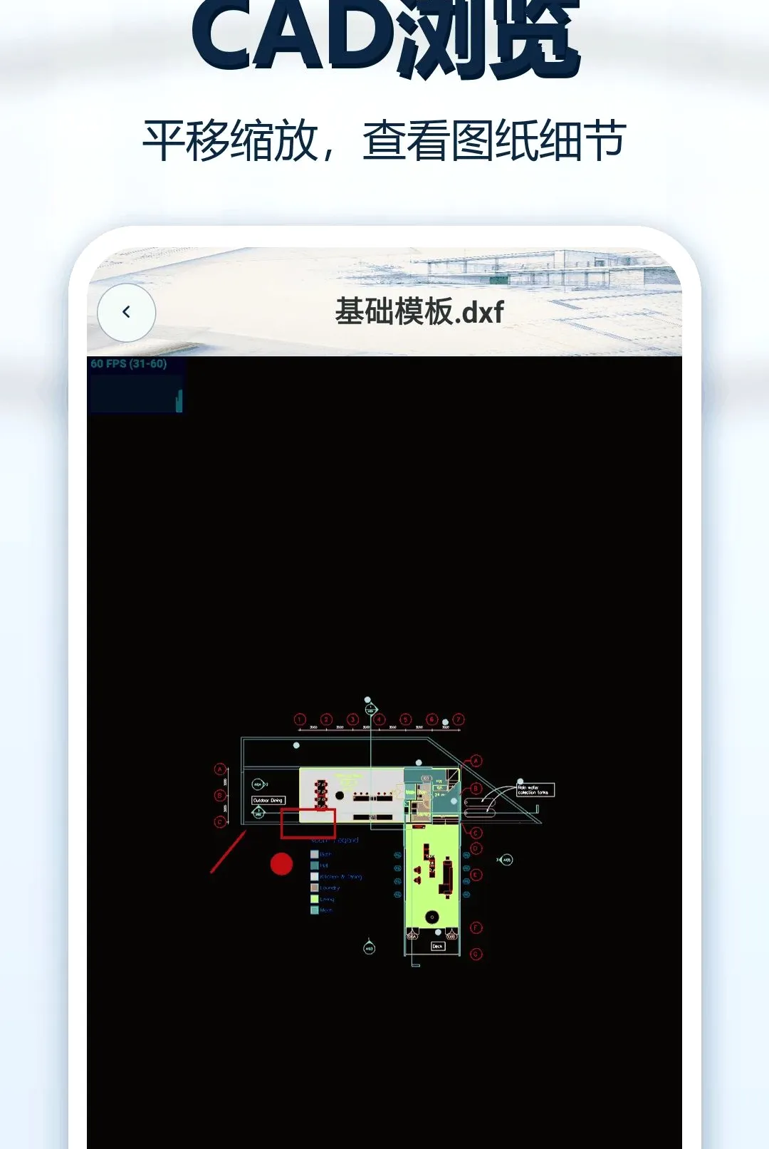 CADͼֽ��ͼ��2026���°汾