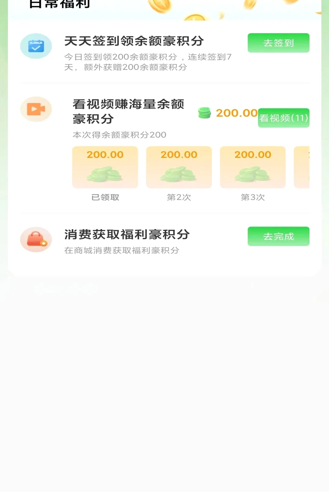 �к�������׿���ֻ���