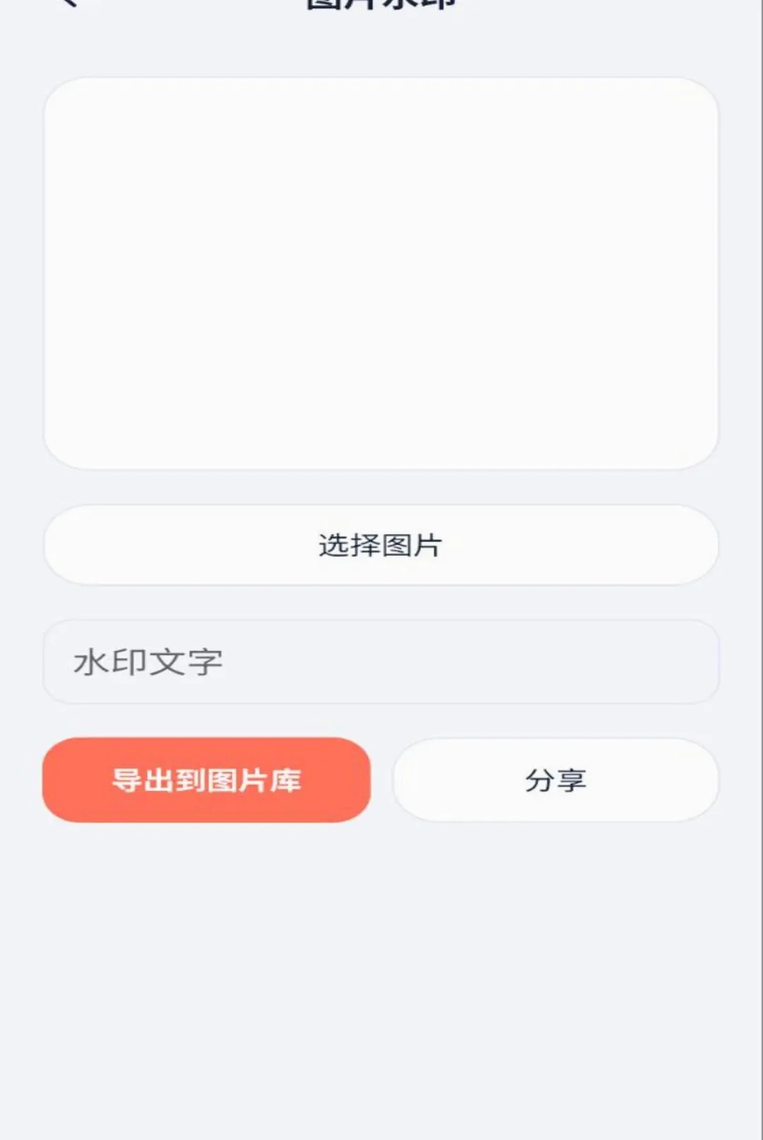 ������2026�ٷ����°汾