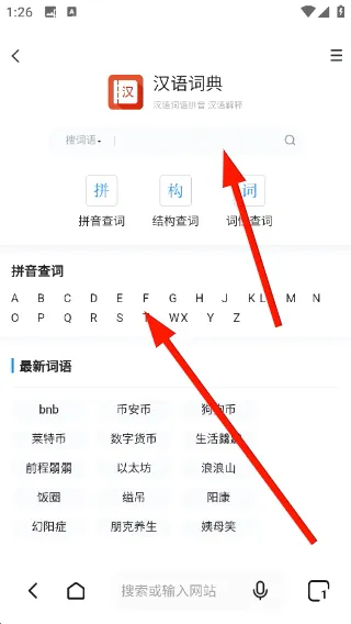 ������������������⸶�Ѱ������ֻ���