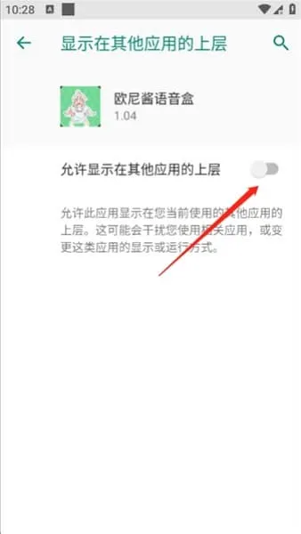 ŷ�ὴ������(Ȥζ������)