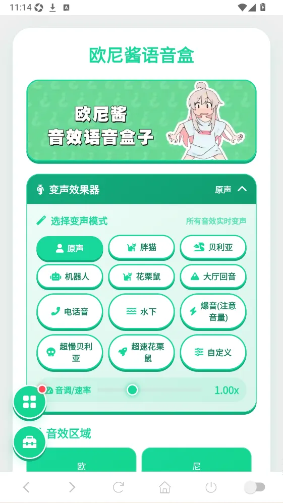 ŷ�ὴ������(Ȥζ������)