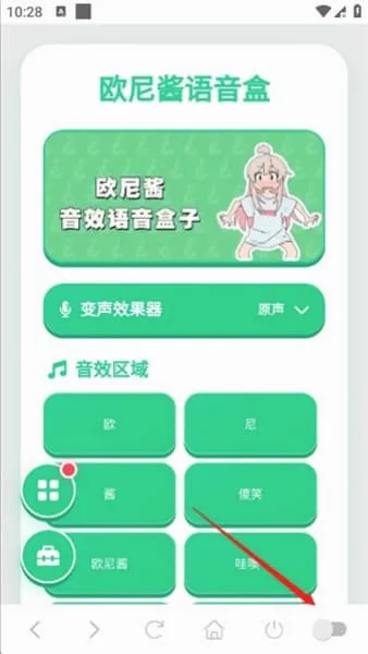 ŷ�ὴ������(Ȥζ������)