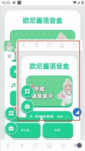 ŷ�ὴ������(Ȥζ������)