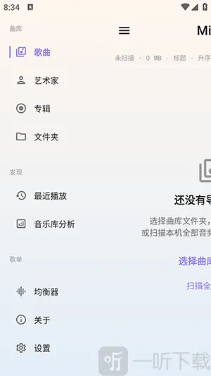 Mica2026���°汾