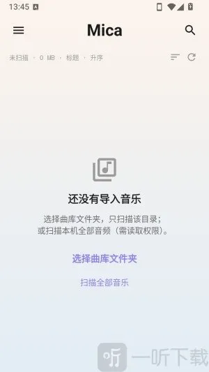 Mica2026���°汾