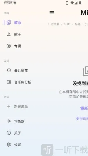 Mica2026���°汾