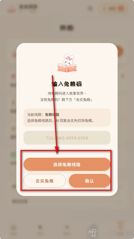 ����AI(����ð����Ϸ)