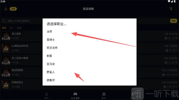 ���ں˰���4(������Ϸ����)