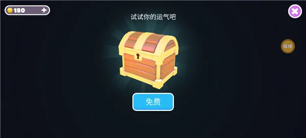 糖豆人终极淘汰赛bilibili(糖豆人竞技游戏)