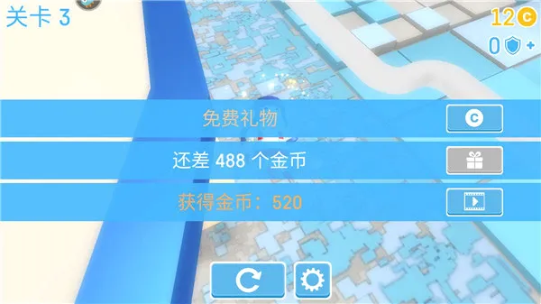 糖豆人终极淘汰赛bilibili(糖豆人竞技游戏)