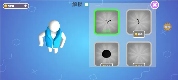 糖豆人终极淘汰赛bilibili(糖豆人竞技游戏)