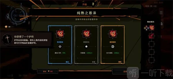 ����ɥ��(��붯����Ϸ)
