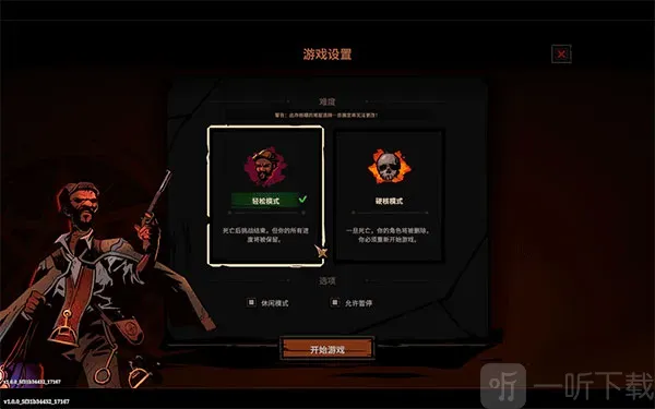 ����ɥ��(��붯����Ϸ)