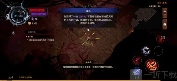 ����ɥ��(��붯����Ϸ)