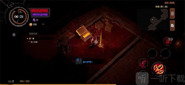 ����ɥ��(��붯����Ϸ)