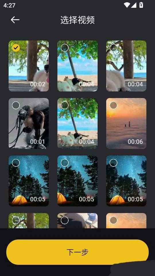 ����˿4k2026�ٷ����°汾