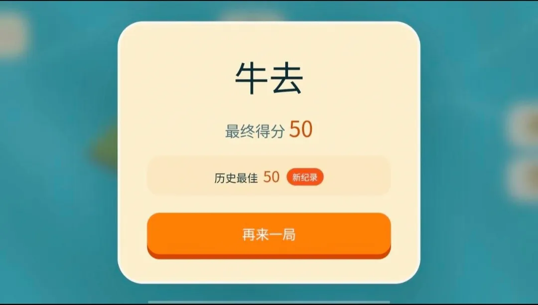 ţ��������ư氲׿���ֻ���