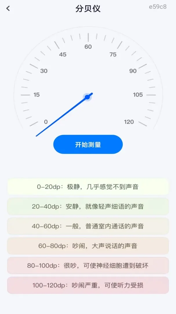 �ֻ����Զ�̿���2026���°汾