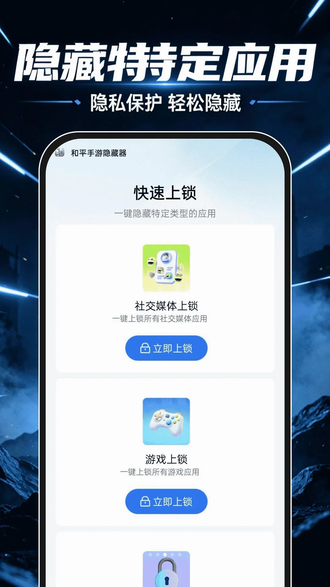 ��ƽ����������2026�ٷ����°汾
