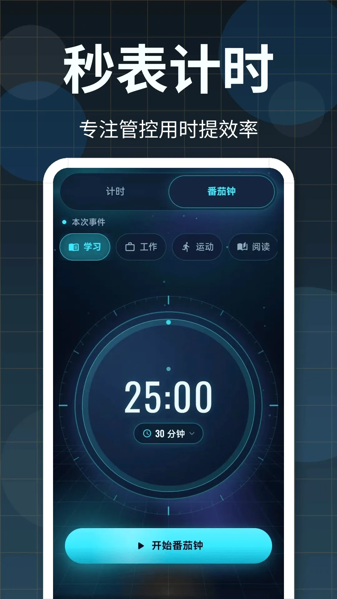 365������(���ӹ���)