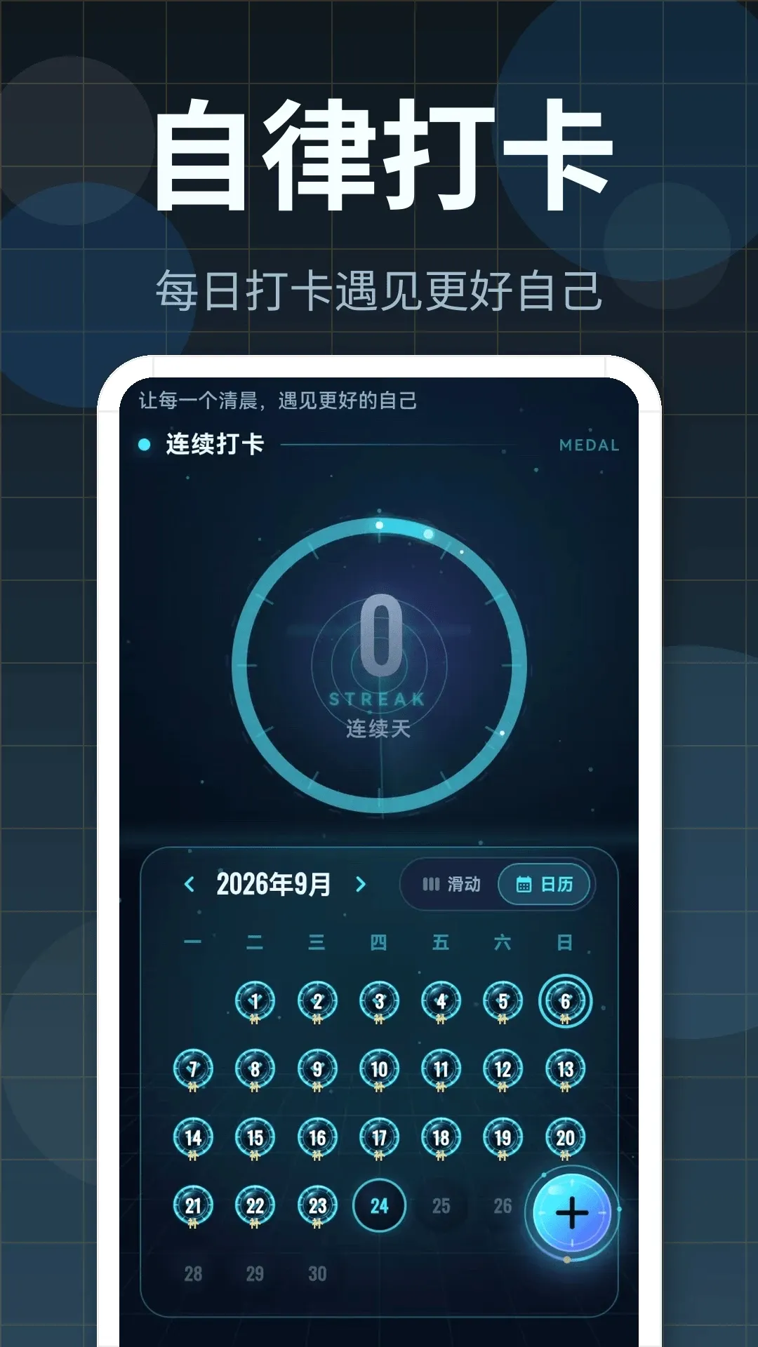 365������(���ӹ���)