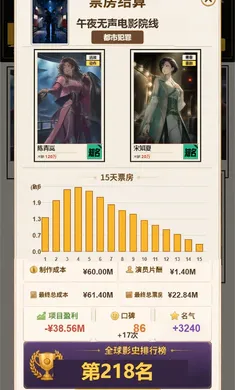 ��������ģ����2026���°汾