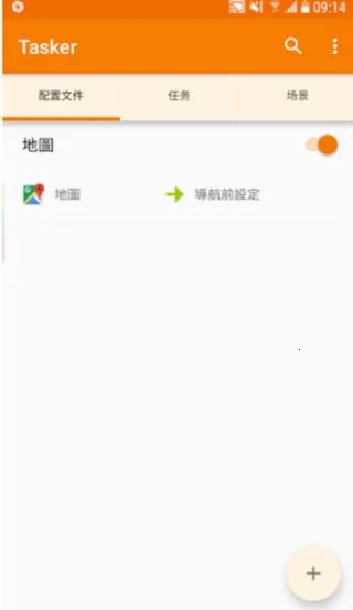 Tasker��׿���ֻ���