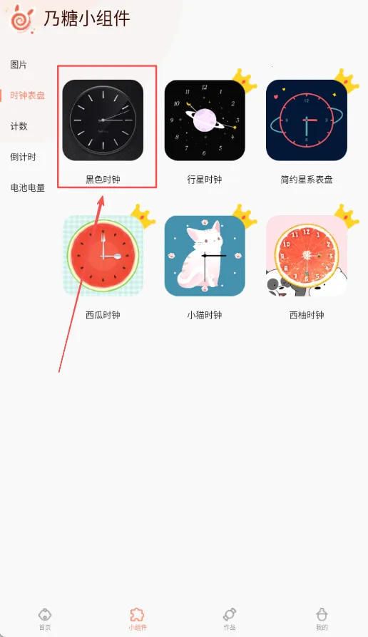 ����С���2026���ذ�װ