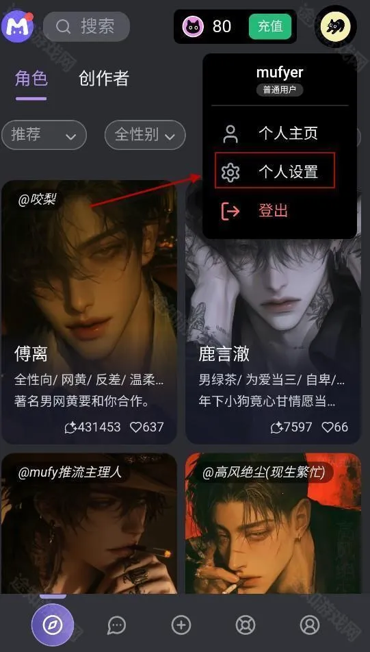 mufyai���İ�