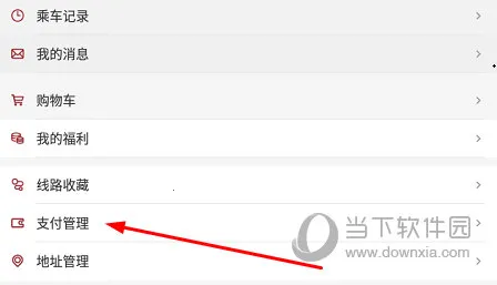 ���ݵ��������ֻ���