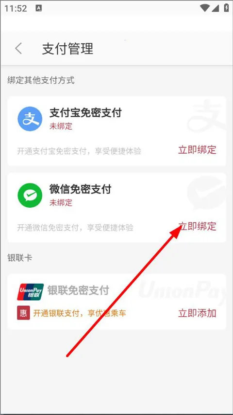 ���ݵ��������ֻ���