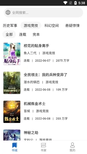 69���2026���°汾