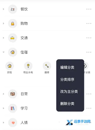 ��һ��(��������)