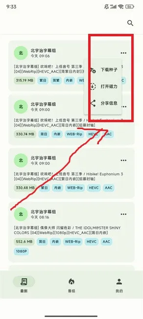 �۸̼ƻ�(׷������)