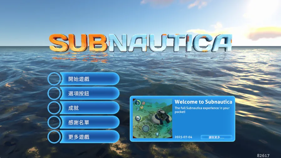 ��Ժ��ֻ������İ�����