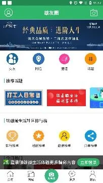 ����΢����2026���ذ�װ