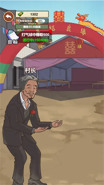 �ҵ���������ƽ��