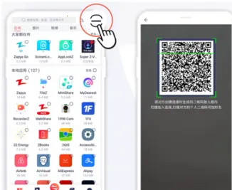 快牙2026下载安装 快牙2026下载安装