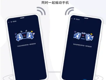 快牙2026下载安装 快牙2026下载安装