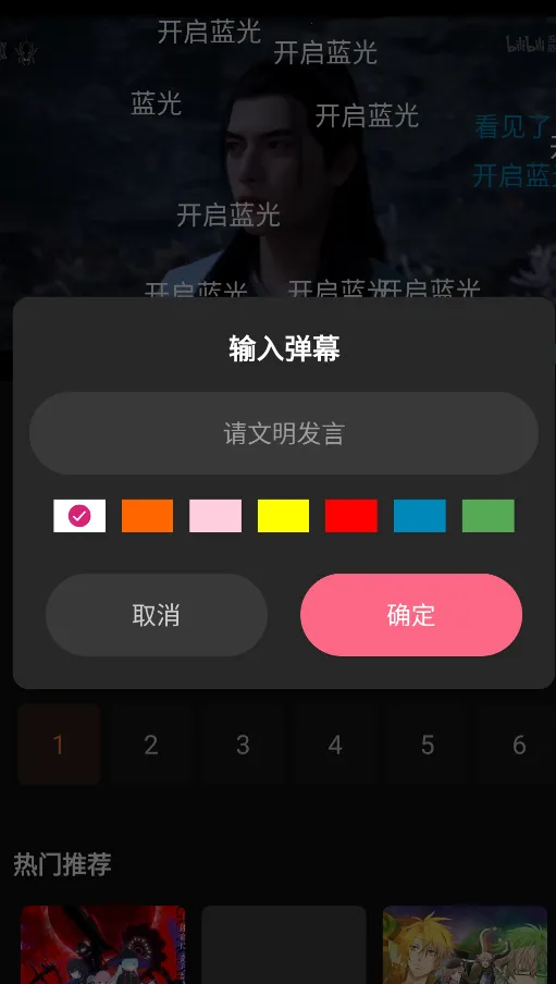 ����������׿���ֻ���