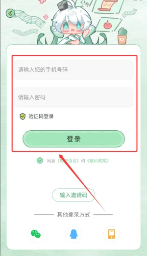 ܷܷ����(����������)