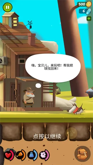 �ҵ�ð�չ�2026�ٷ�����