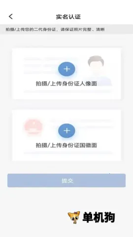 ������2026���ذ�װ