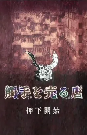 �����ֵ��̵�2026���ذ�װ