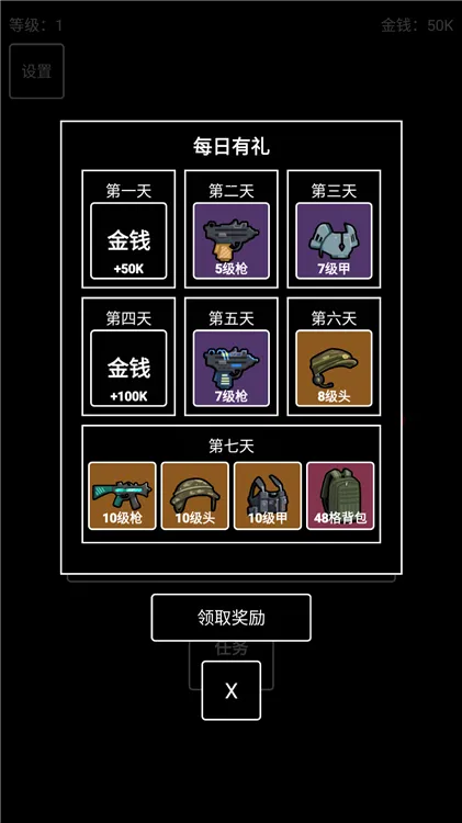 �����Ѵ��޸İ�