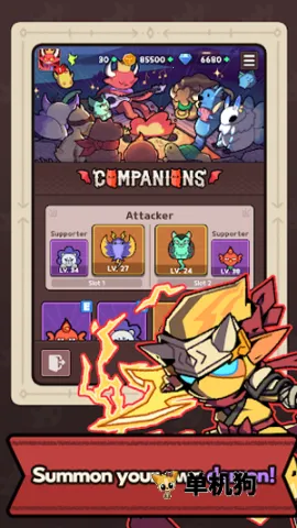 地狱守卫战(休闲闯关游戏) 地狱守卫战(休闲闯关游戏)