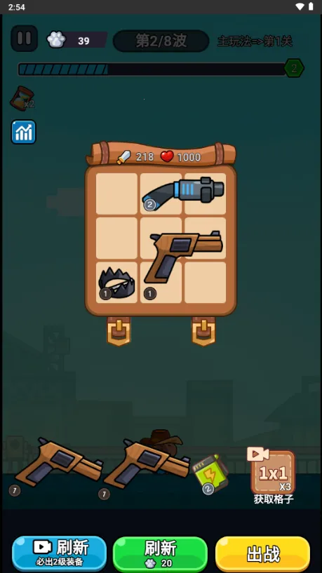 ��ʬ���˸����˵�