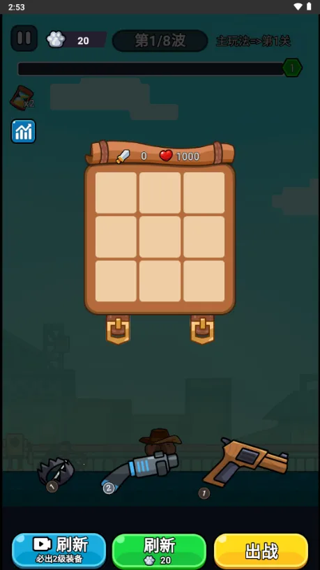 ��ʬ���˸����˵�