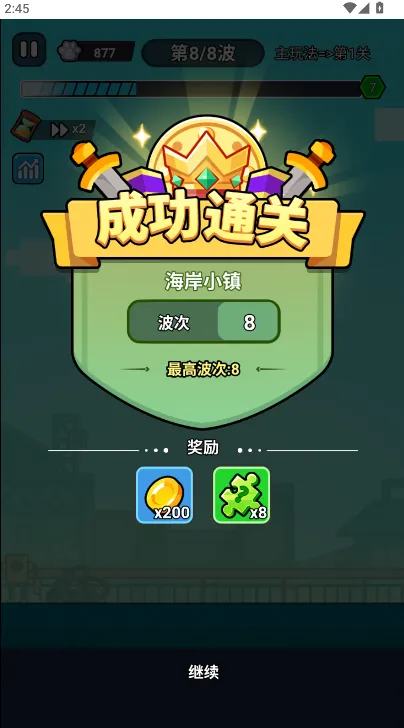 ��ʬ���˸����˵�